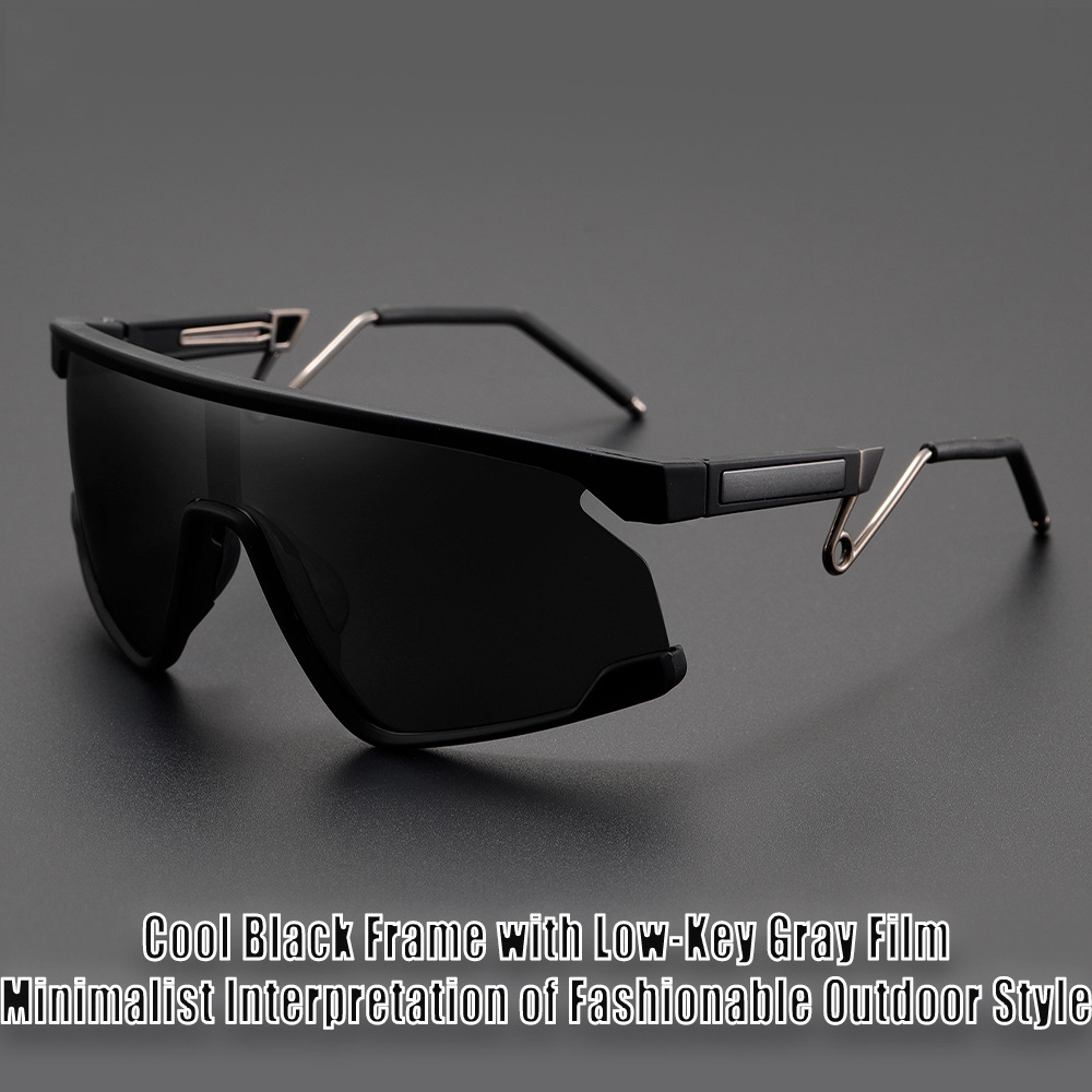Mountain Biking Sunglasses - Nieuwe fietszonnebril Unisex bril Kleurrijke bergbeklimmen