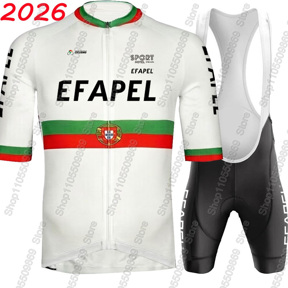 Mountain Biking Uniform - Portugal 2026 Efapel Team Wielertrui Set