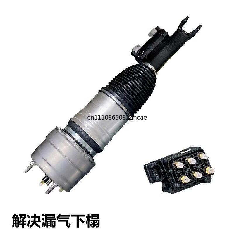 Shock Pump Suspension - Voor Mercedes-Benz S350 S400 S300 voorste