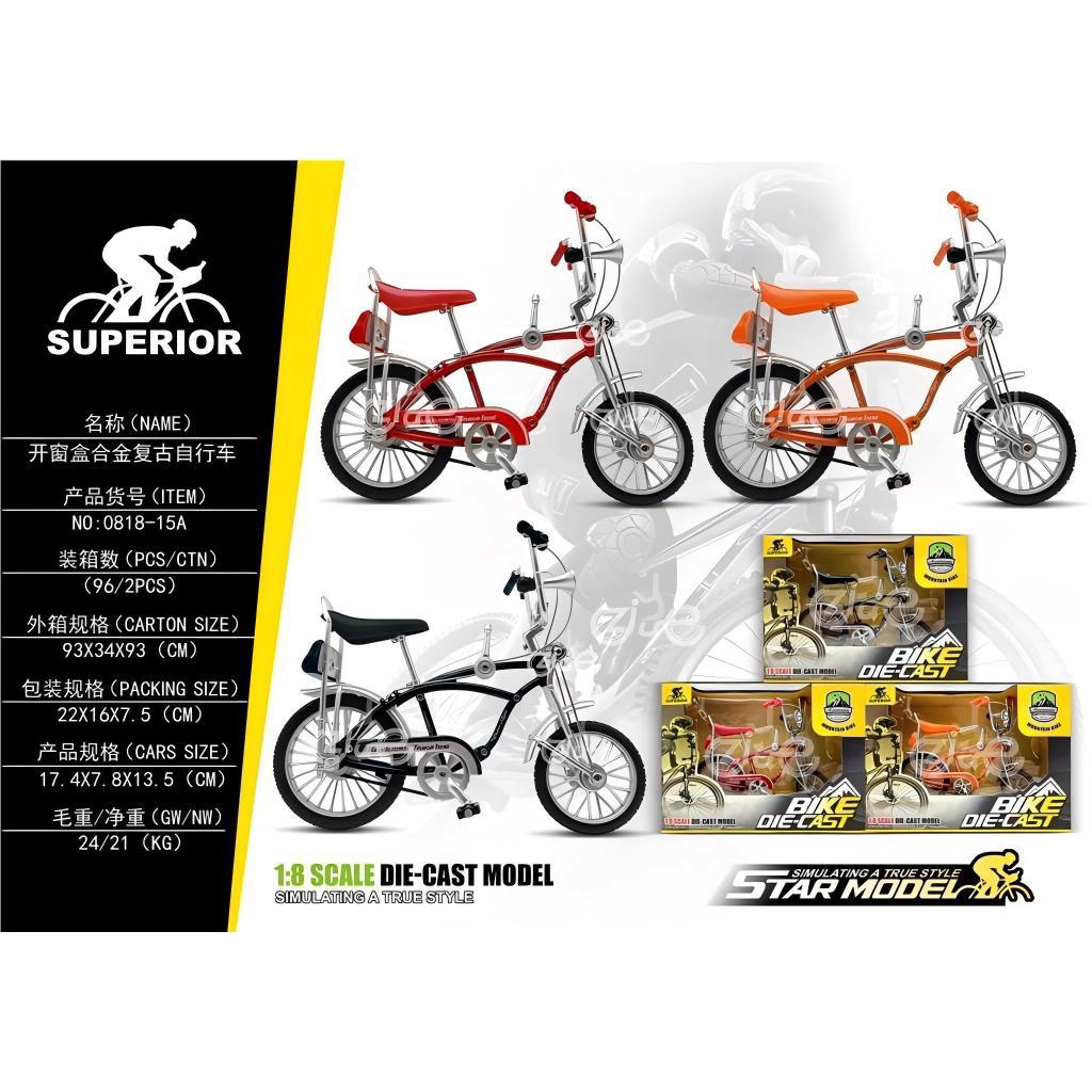 1:8 Schaal Alloy Volledig Geve - Mountain Biking Overalls recensie en prijs
