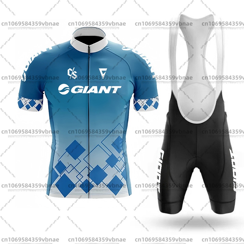 Gigantisch fietsshirt voor her - Mountain Biking Uniform recensie en prijs