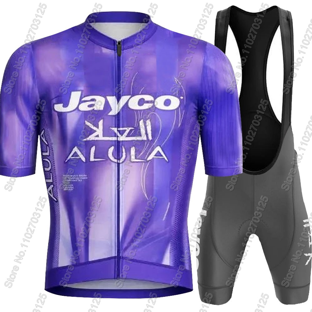 Jayco Alula Wielertrui 2026 Te - Mountain Biking Uniform recensie en prijs