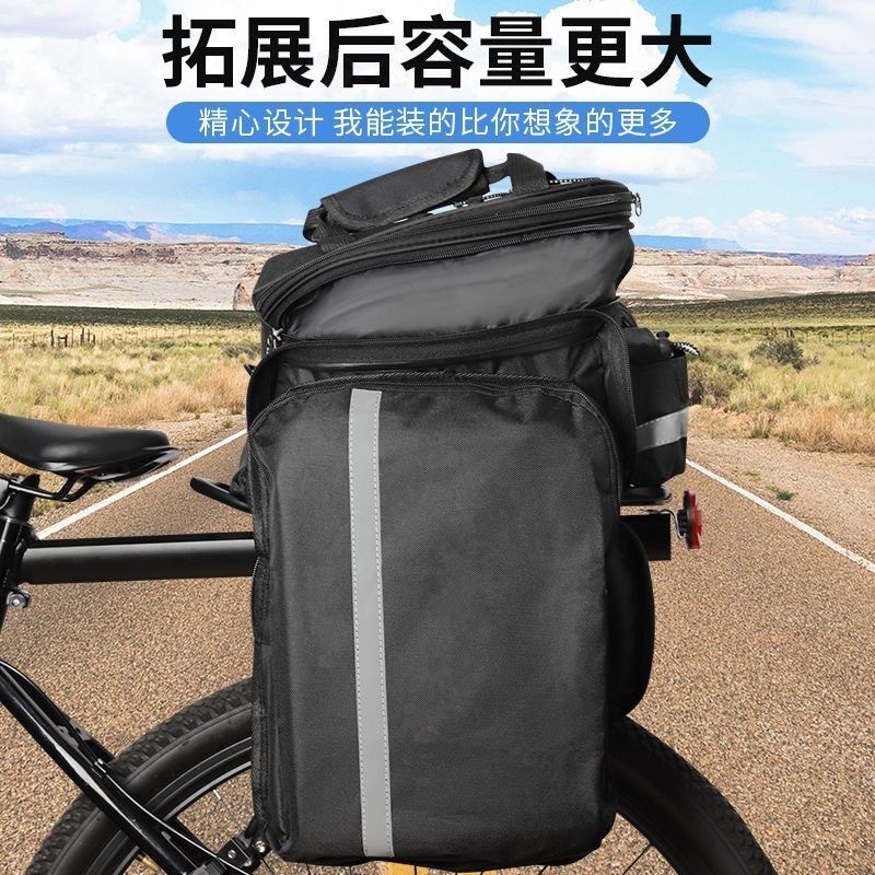 Fietszadeltas met grote capaci - Mountain Biking Bag recensie en prijs
