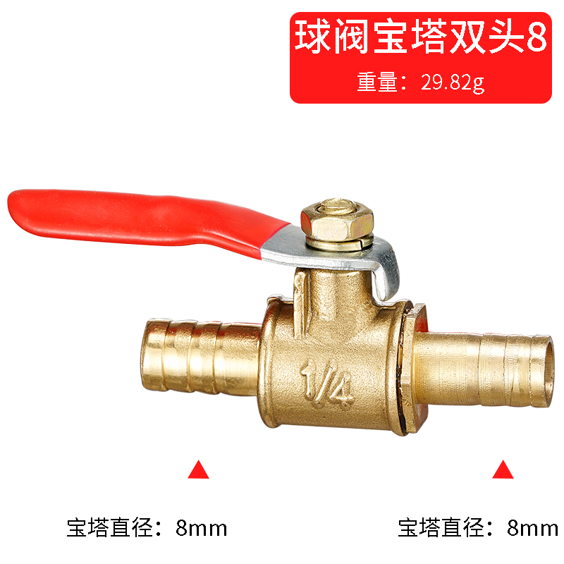 Rode hendel kleine klep 6mm 8m - Spoke Nipple Brass recensie en prijs