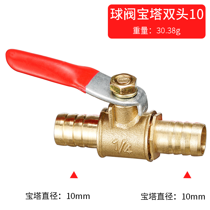 Rode hendel kleine klep 6mm 8m - Spoke Nipple Brass recensie en prijs